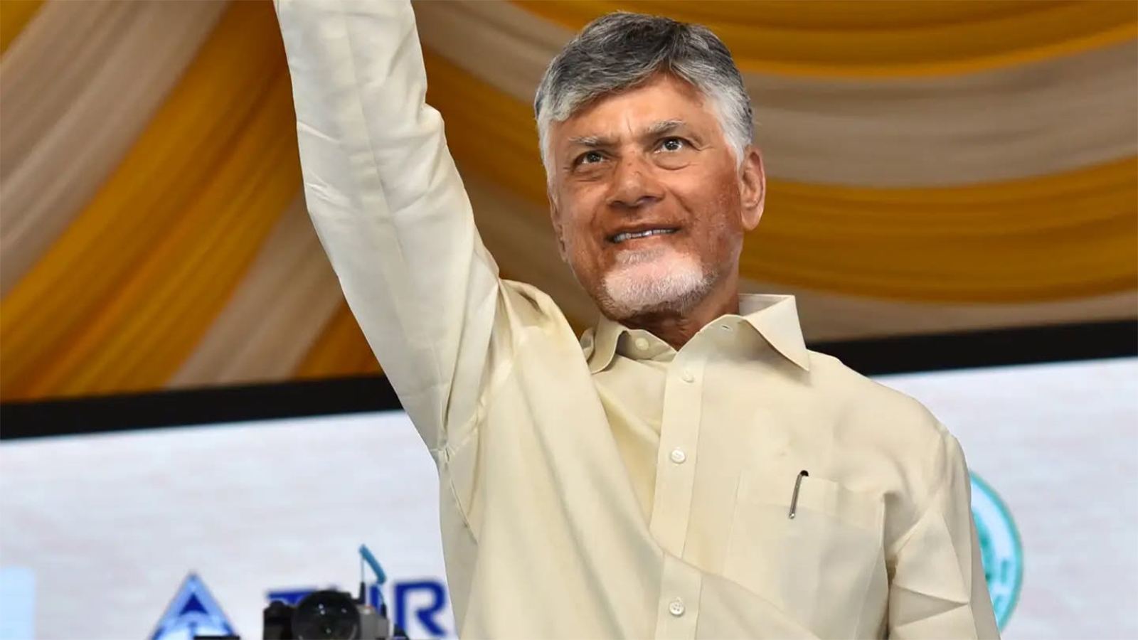 Andhra Pradesh Investments
