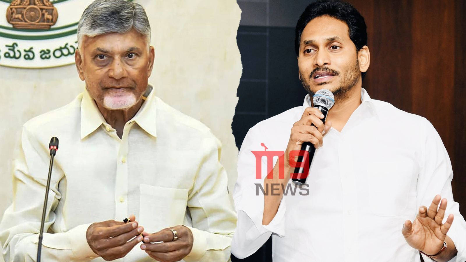 Andhra Pradesh political rivalry