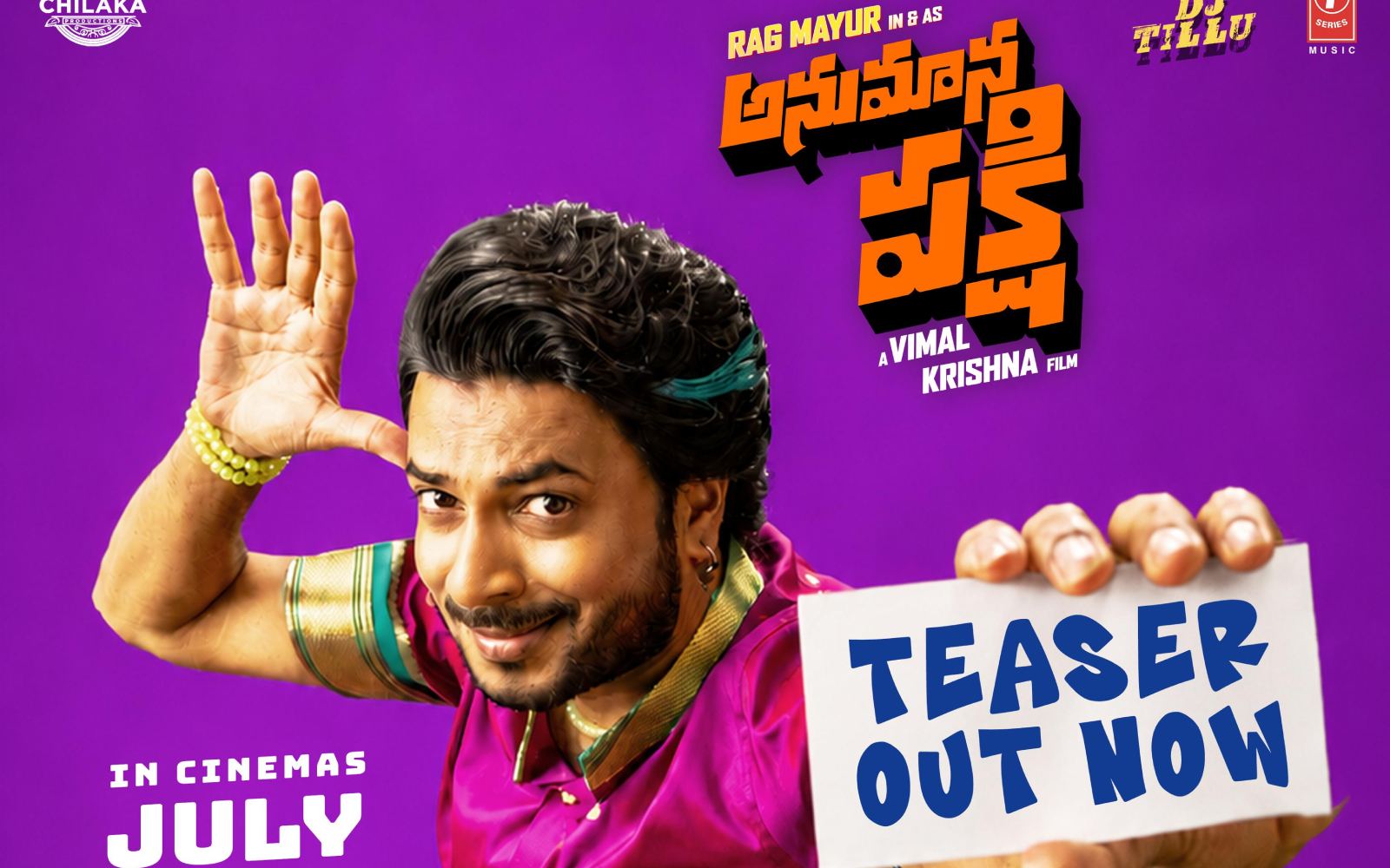 Anumana Pakshi Teaser