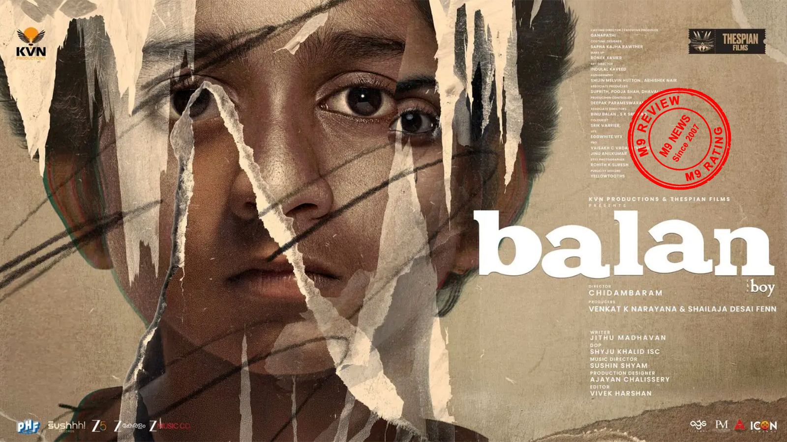 Balan - The Boy Movie Review