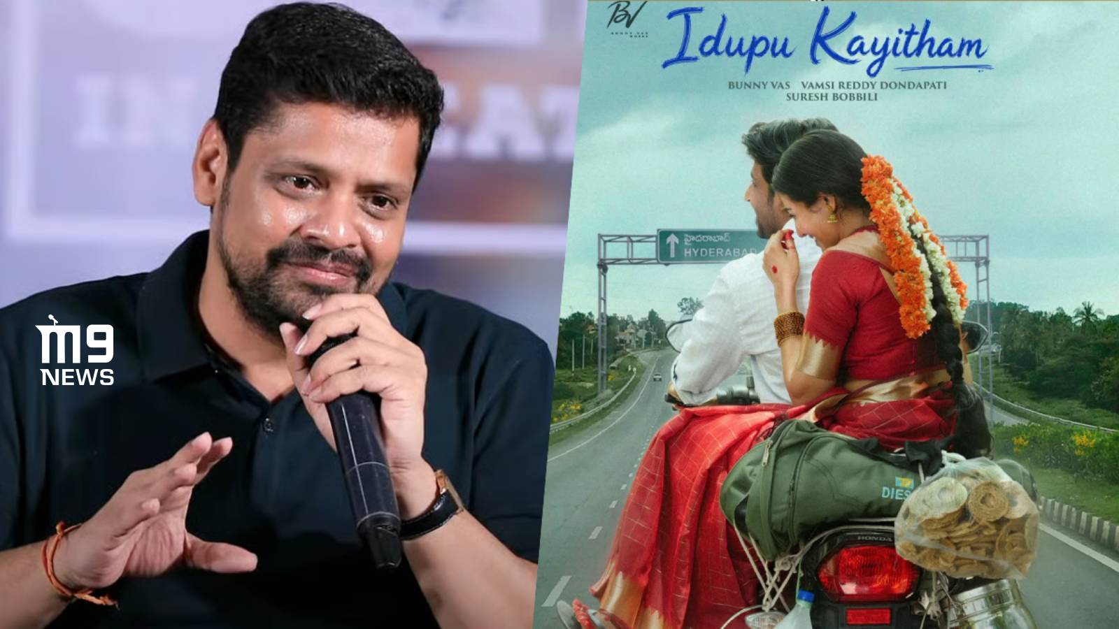 Bunny Vas on Idupu Kayitham controversy