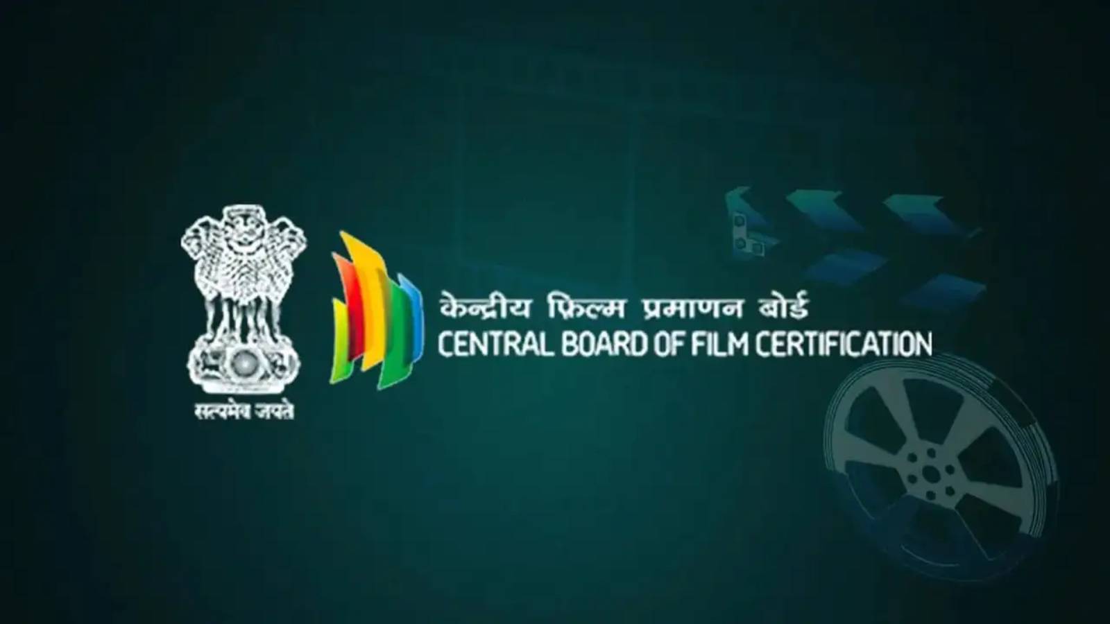 CBFC Tatkal scheme impact on film releases
