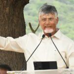 AP Public’s Big ‘Capital’ Problem: CBN Got It!