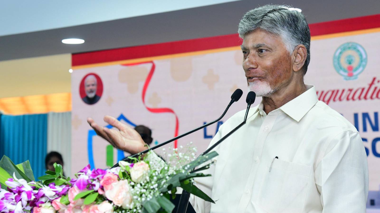 Chandrababu Naidu on Amaravati healthcare