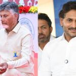 చంద్రబాబు యోగాసనాలు.. జగన్‌ శుభాకాంక్షలు!