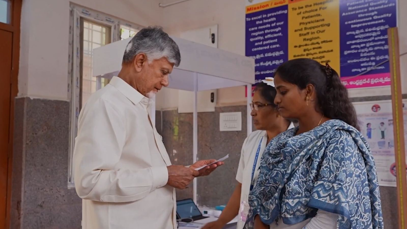 CM Naidu launches Sanjeevani healthcare