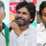 కులాలకు అతీతంగా కూటమి.. కుల రాజకీయాలతో వైసీపీ!