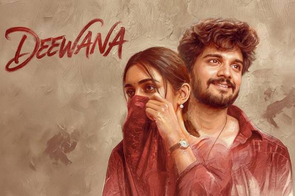 deewana-telugu-movie-review