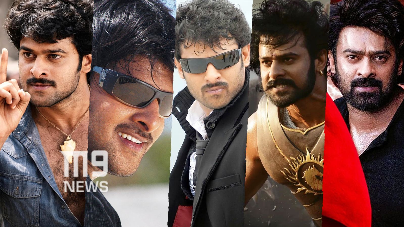 Hits and Flops of Prabhas: Complete Box Office Report