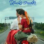 తెలంగాణ భాష, యాసని తెలుగోళ్లు ఎందుకు యాక్సెప్ట్ చేయలేకపోతున్నారు?