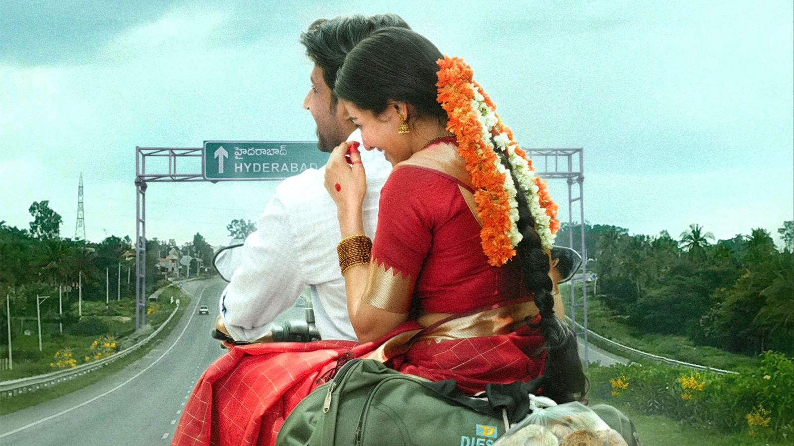 Idupu Kayitham title glimpse poster