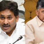 Why Jagan Badly Wants CBN’s End?