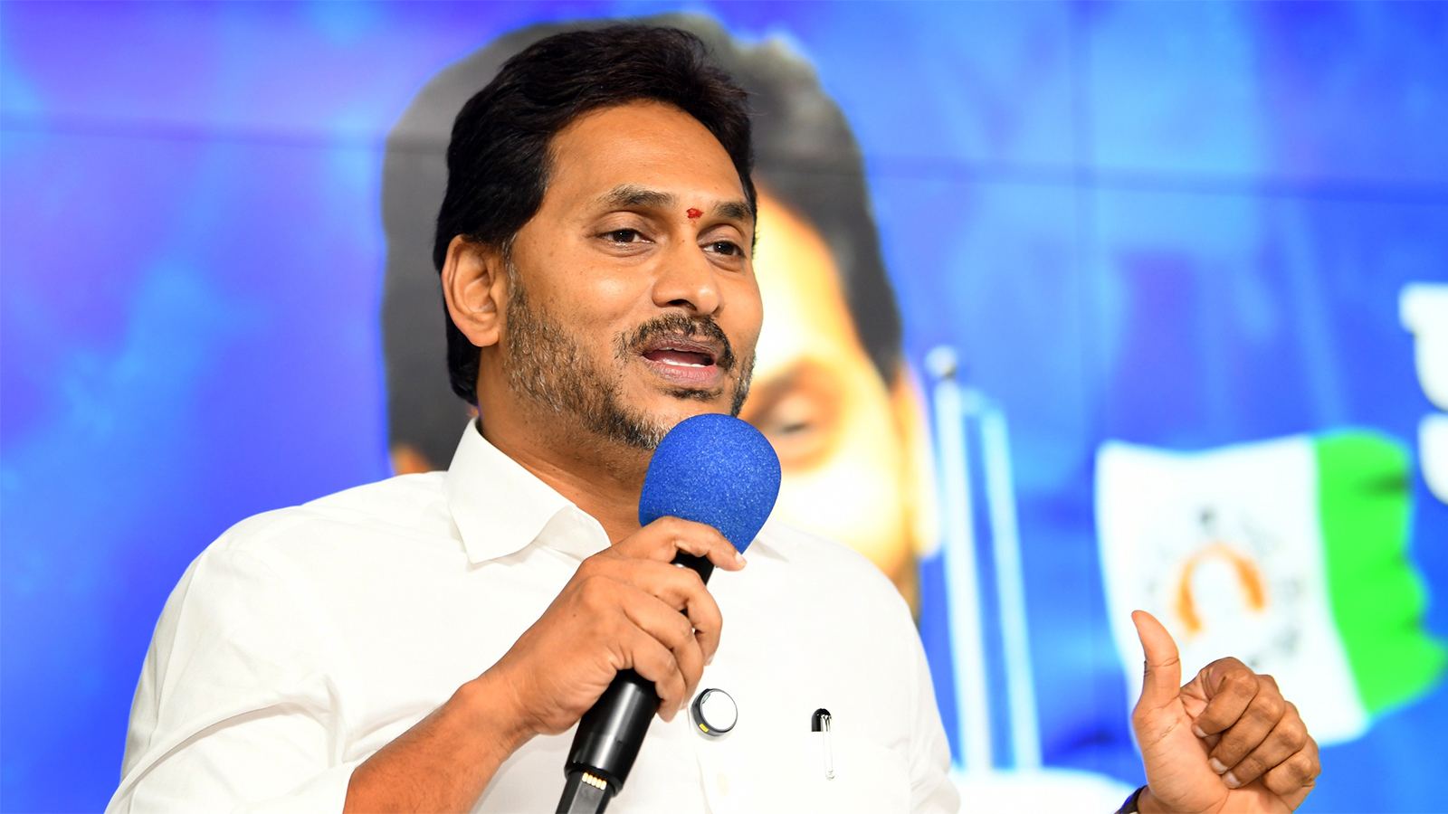 Jagan Political Strategy