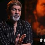 ‘పెద్ది’కి పెద్ద దిక్కు అయ్యాడు