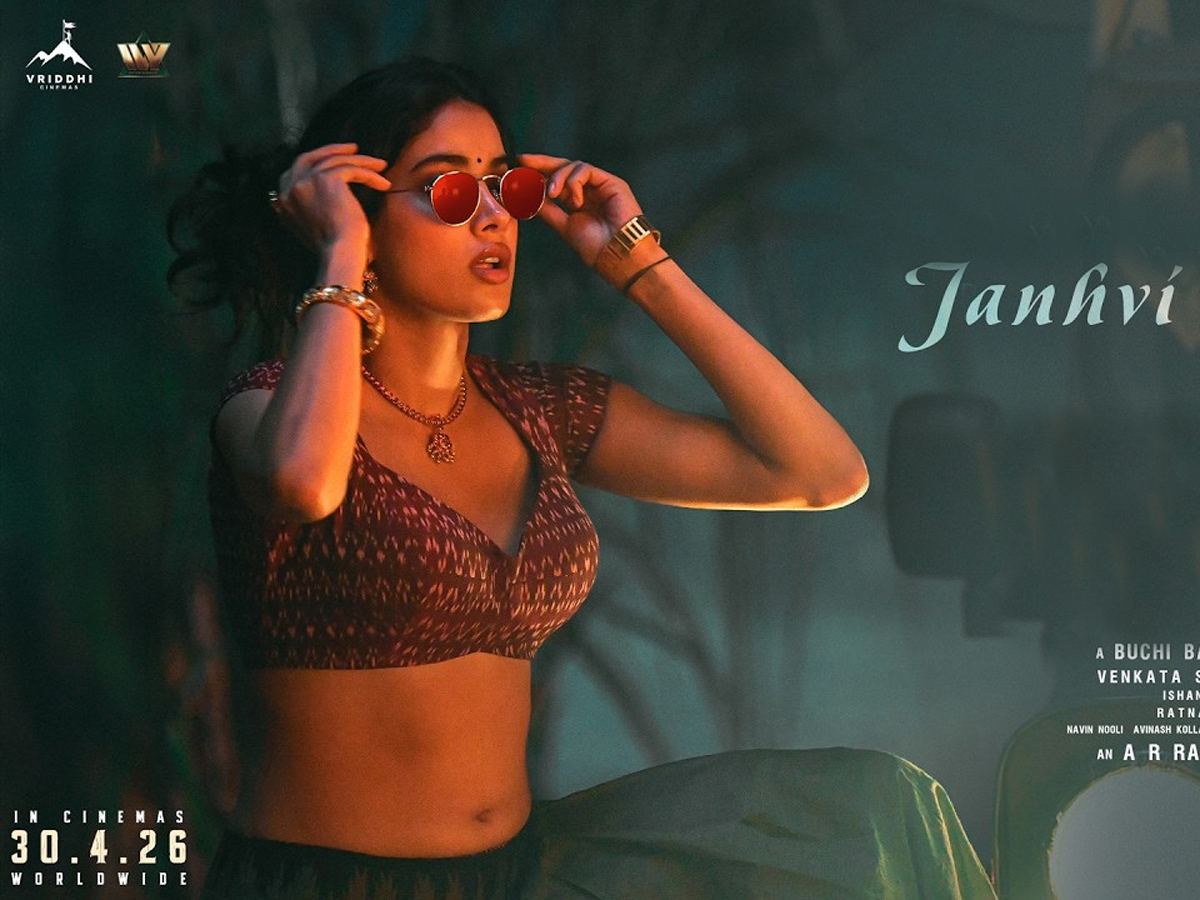 Janhvi Kapoor Stays Silent on Peddi Controversy
