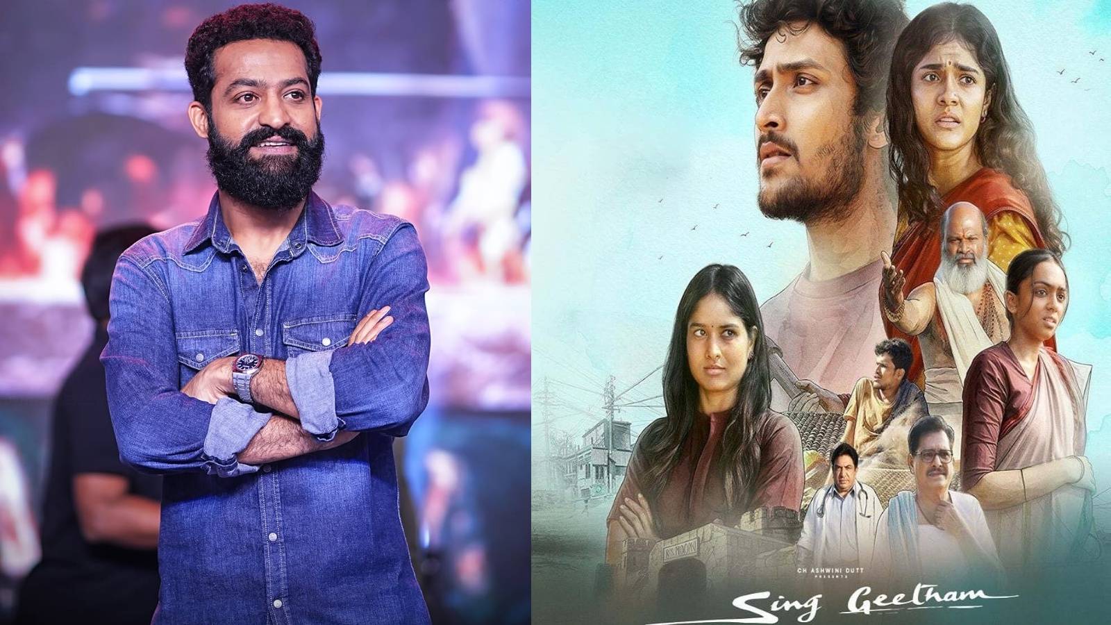 Jr NTR Salutes to Sing Geetham
