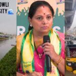 హైద్రాబాద్ లో వర్షం…కానీ పిడుగు మాత్రం కవిత మీదే…