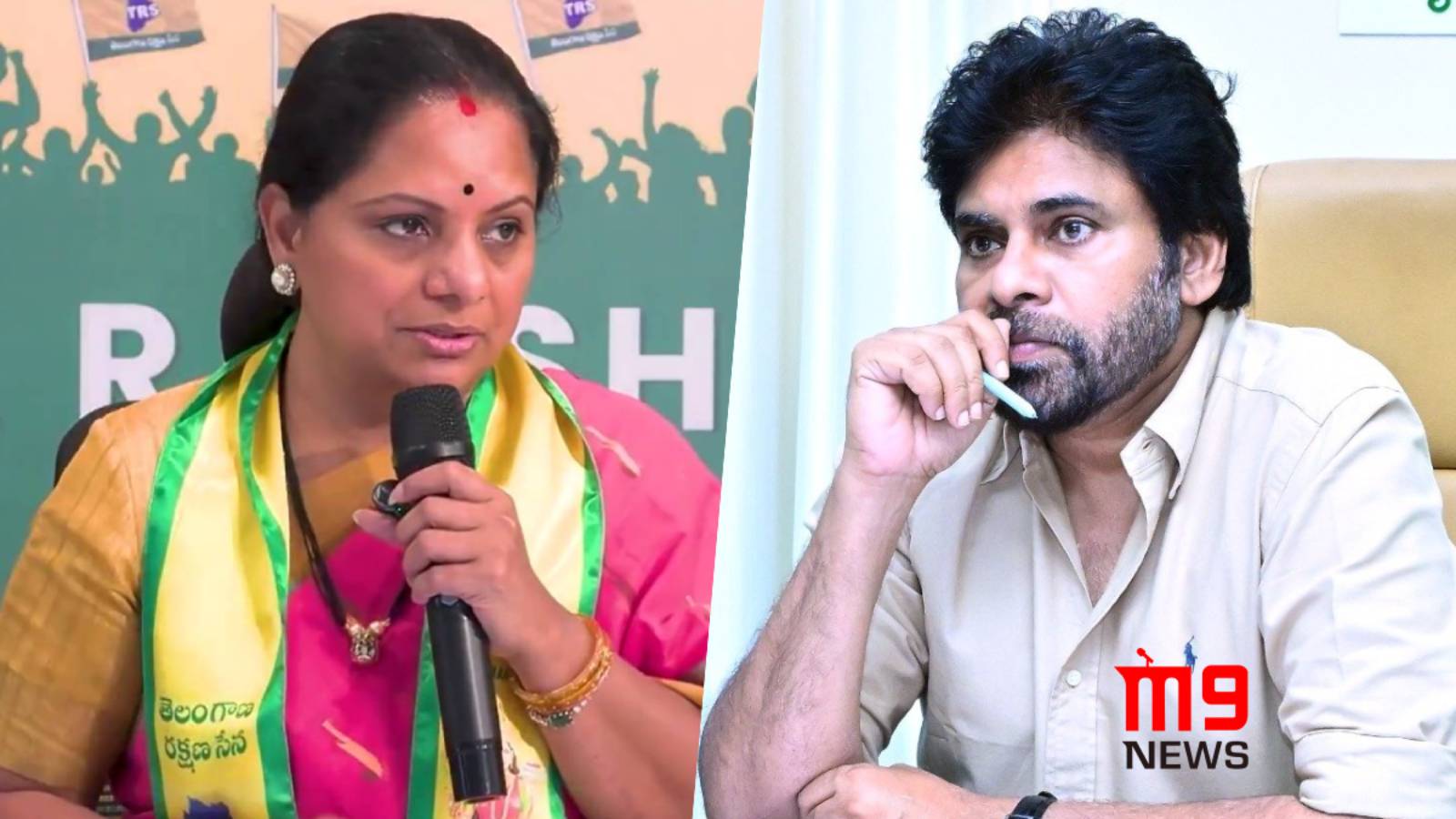 Kavitha and Pawan Kalyan land controversy