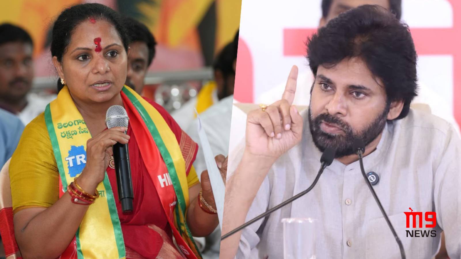 Kavitha and Pawan Kalyan political row