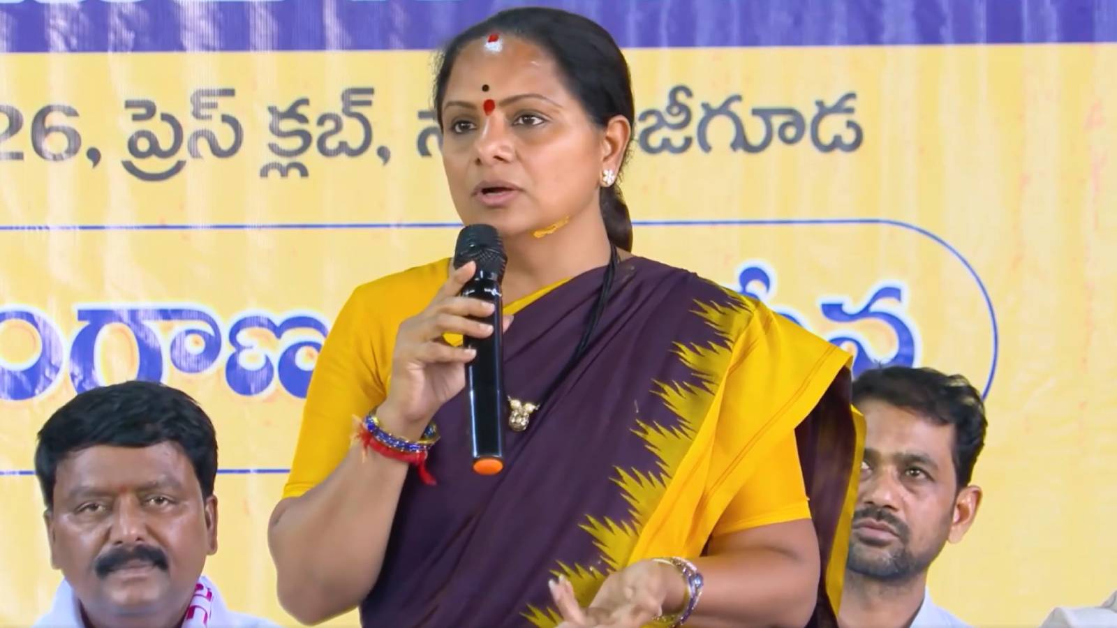 Kavitha employment remarks controversy
