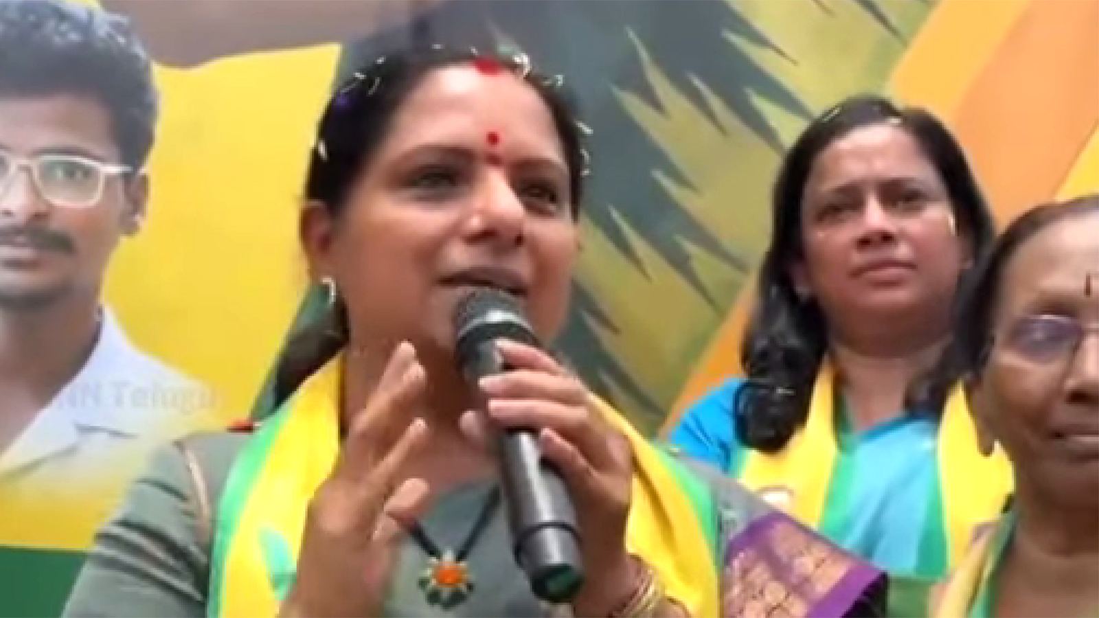 Kavitha Idupu Kayitham Politics