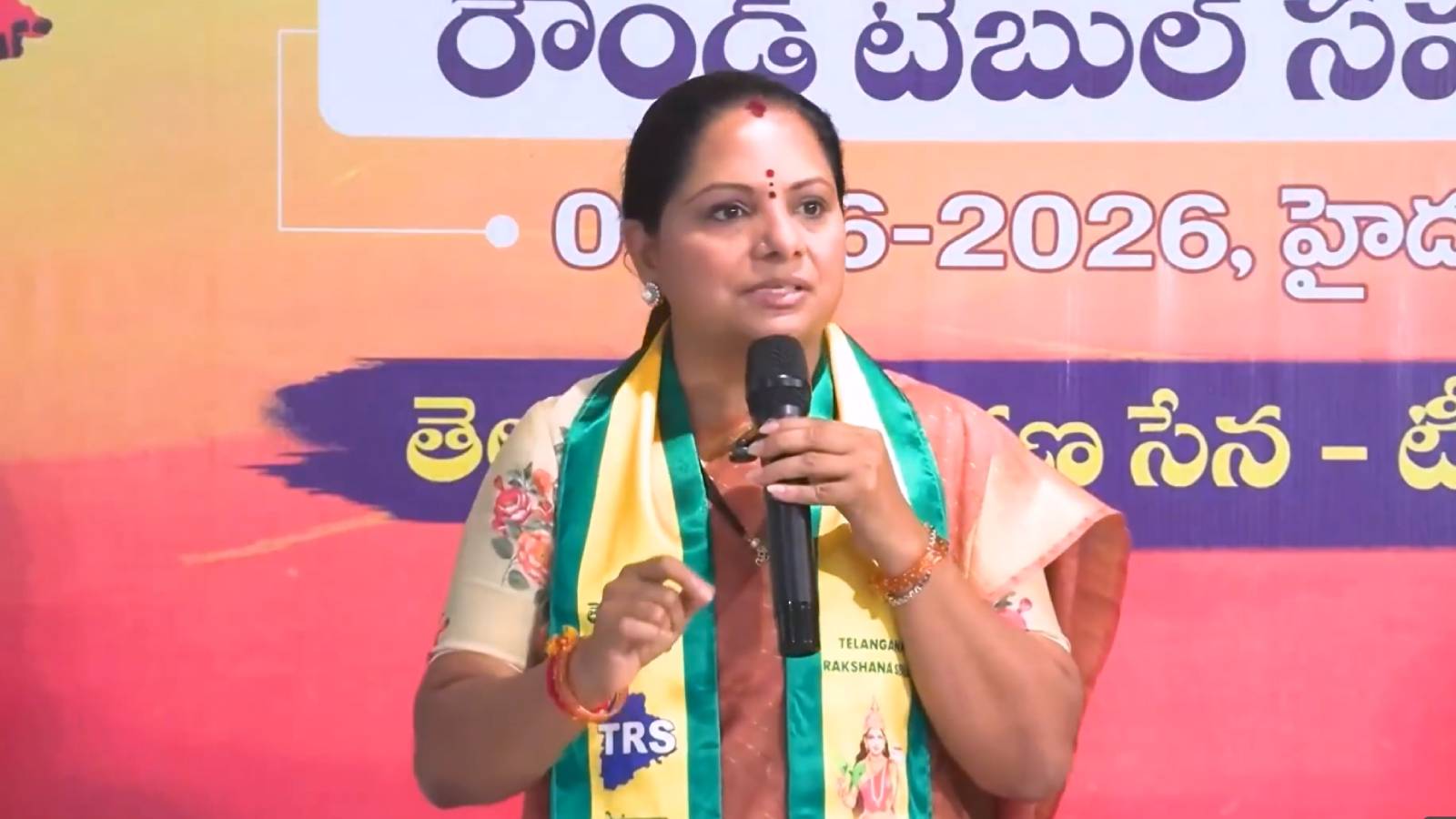 Kavitha Remarks on Pawan Kalyan Spark Political Debate