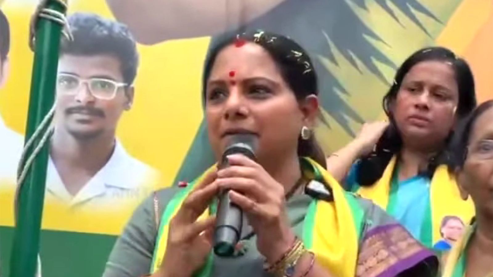 TRS Kavitha comments on Idupu Kayitham row