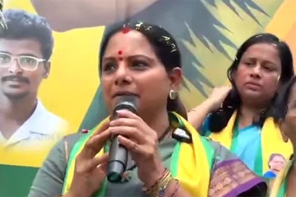 TRS Kavitha comments on Idupu Kayitham row