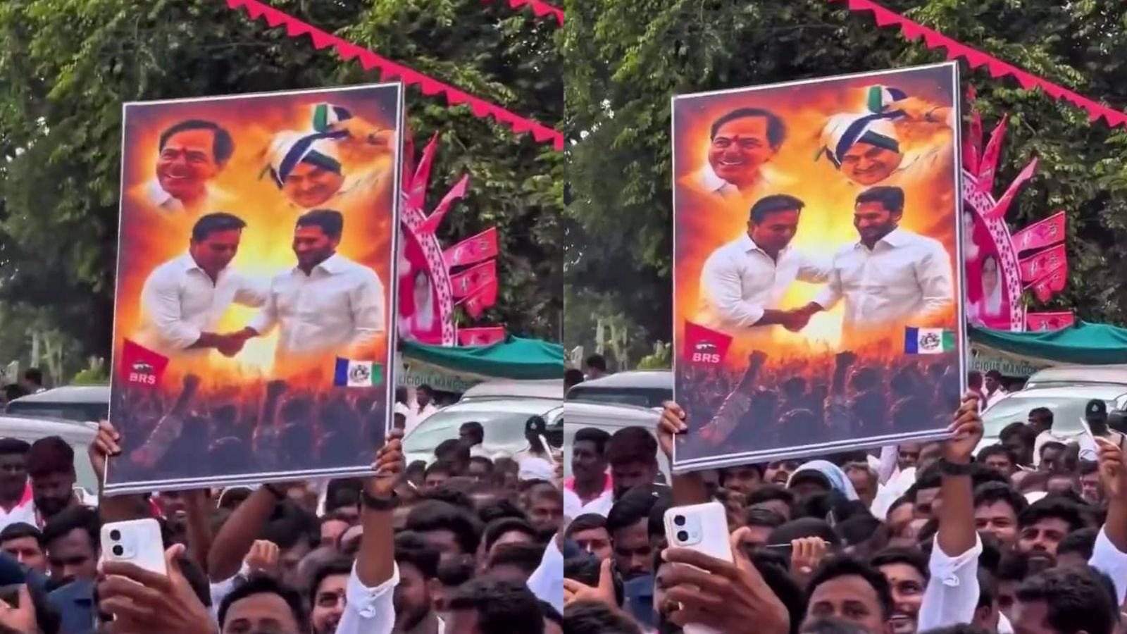 KTR and YS Jagan banners at BRS meeting