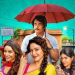 Maa Behen Review: Quirky Idea, Clumsy Film