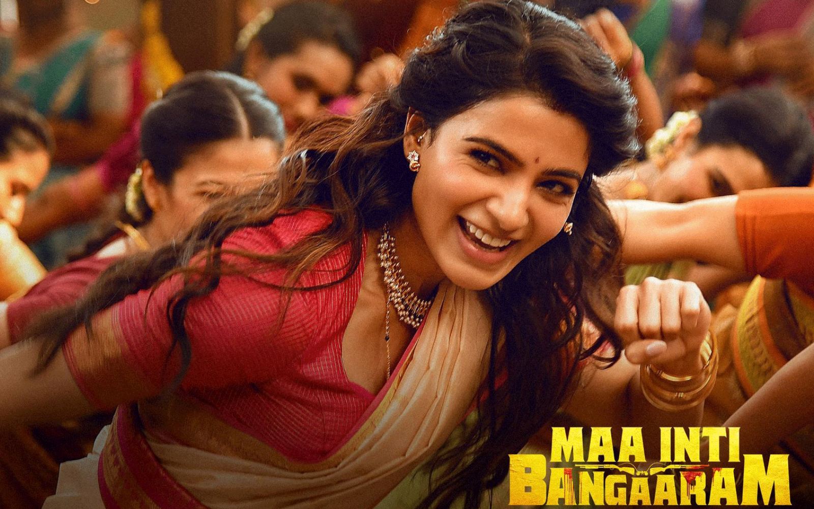 Maa Inti Bangaram Movie Review