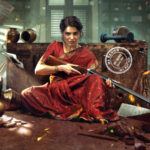Maa Inti Bangaaram Review: Harmless Family Watch