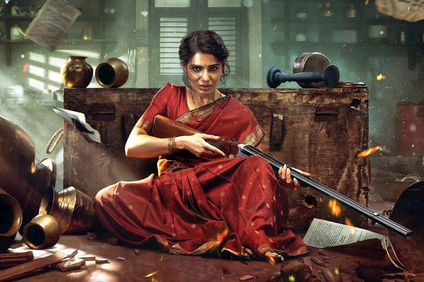 Maa Inti Bangaaram Movie Review