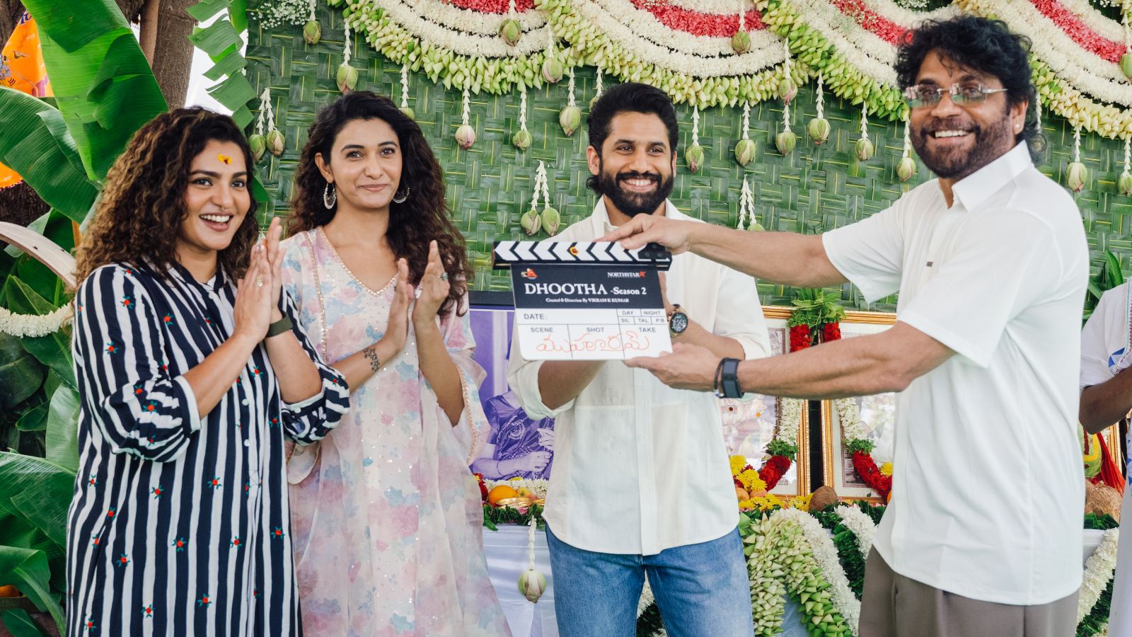 Naga Chaitanya Dhoota 2