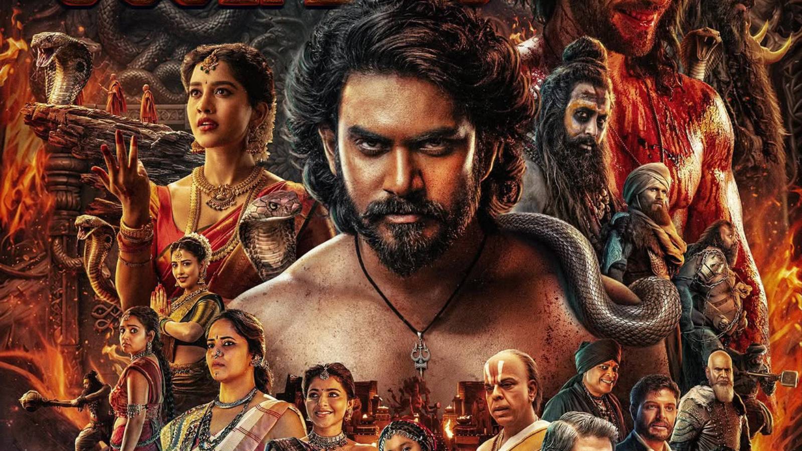 Nagabandham fantasy adventure release