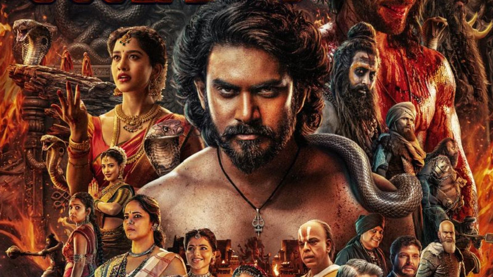 Nagabhandham Bags a Massive Deal for Non-Theatrical Rights
