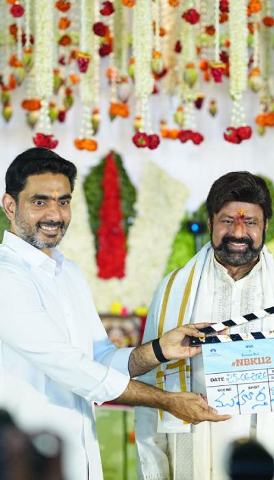 NBK 112 Movie Launch