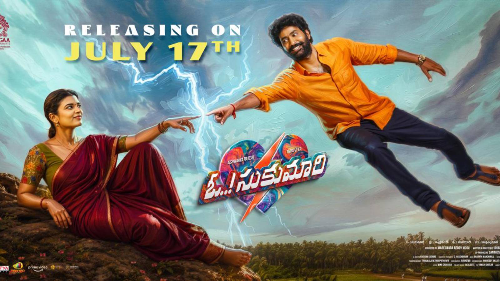 oh-sukumari-release-date Locked