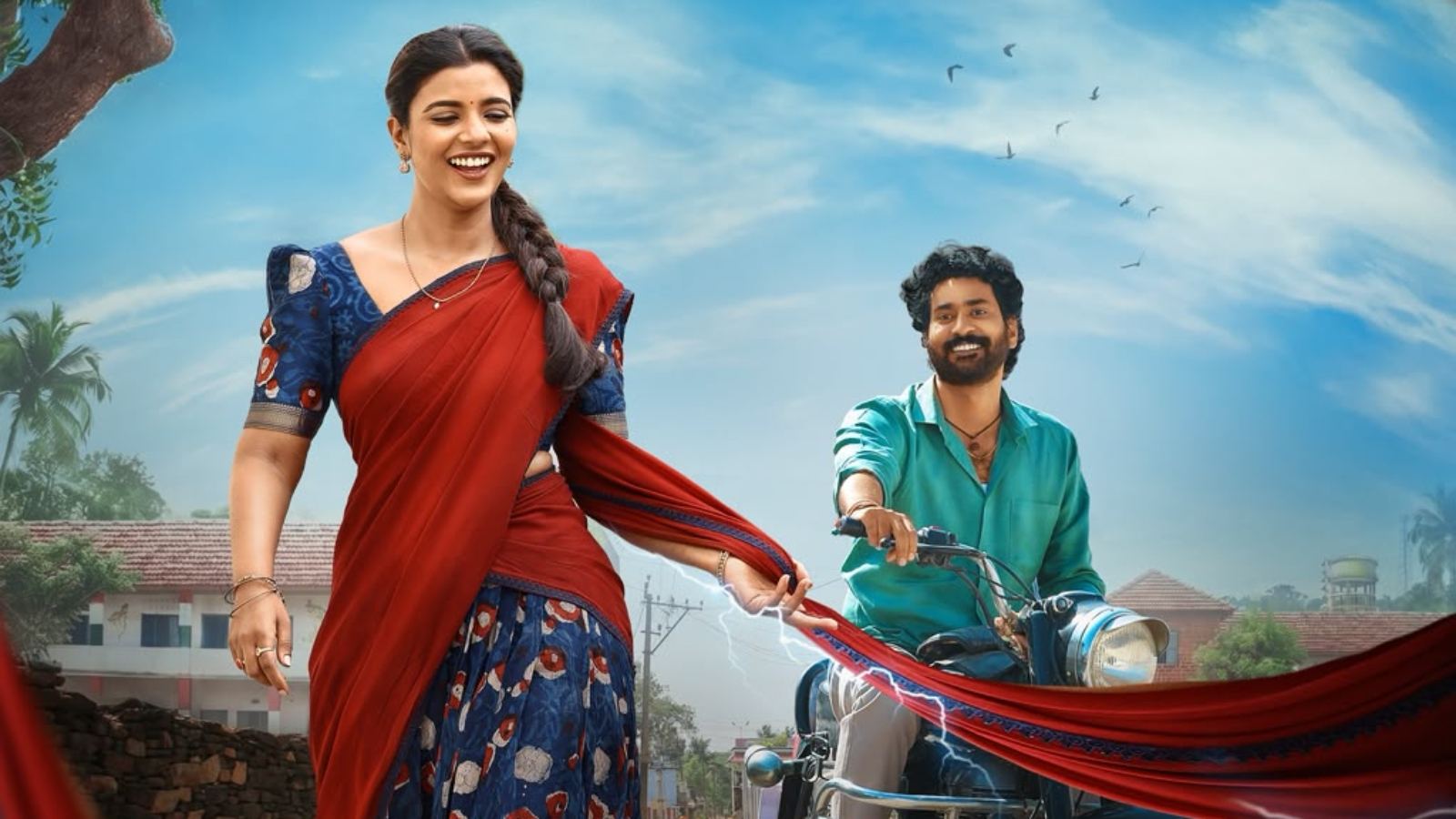 Oh..! Sukumari Teaser