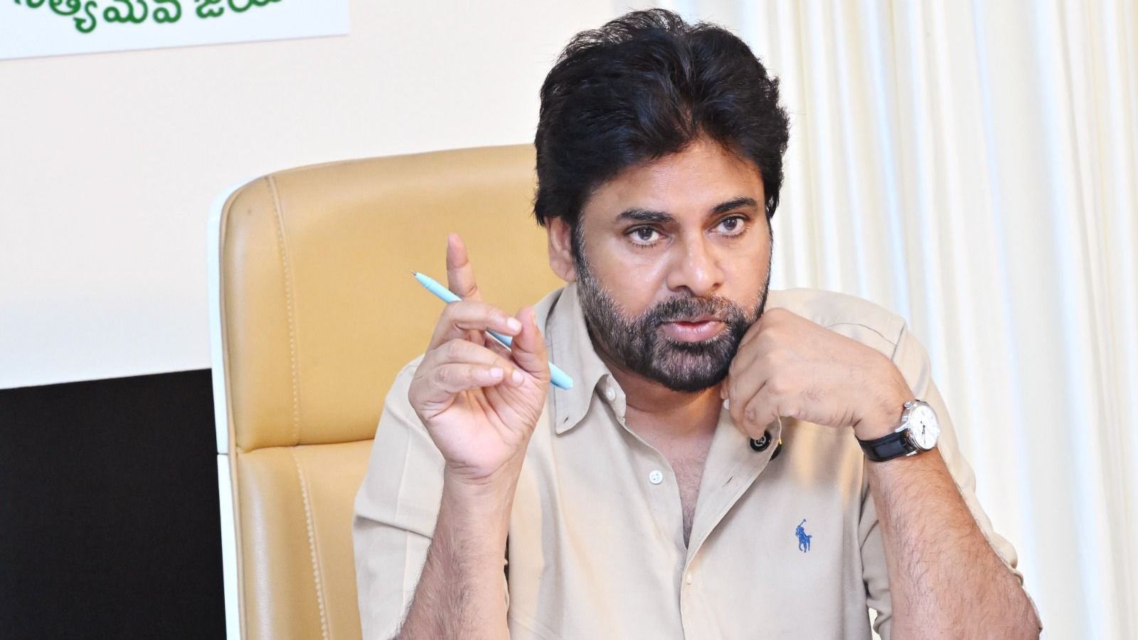 ఢిల్లీలో జనసేన సమావేశాలు…కారణాలపై ఊహాగానాలు
