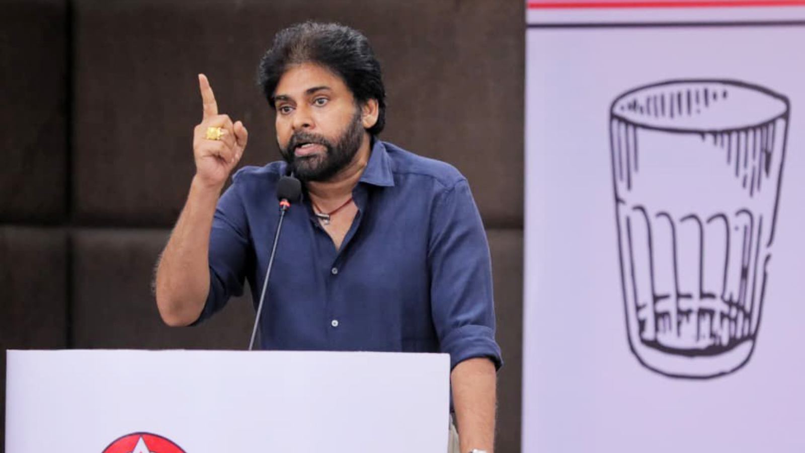 Pawan Kalyan at Telangana event