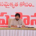 కాక్రోచ్ లు చలిచీమలైతే సర్పం బీజేపీ.?