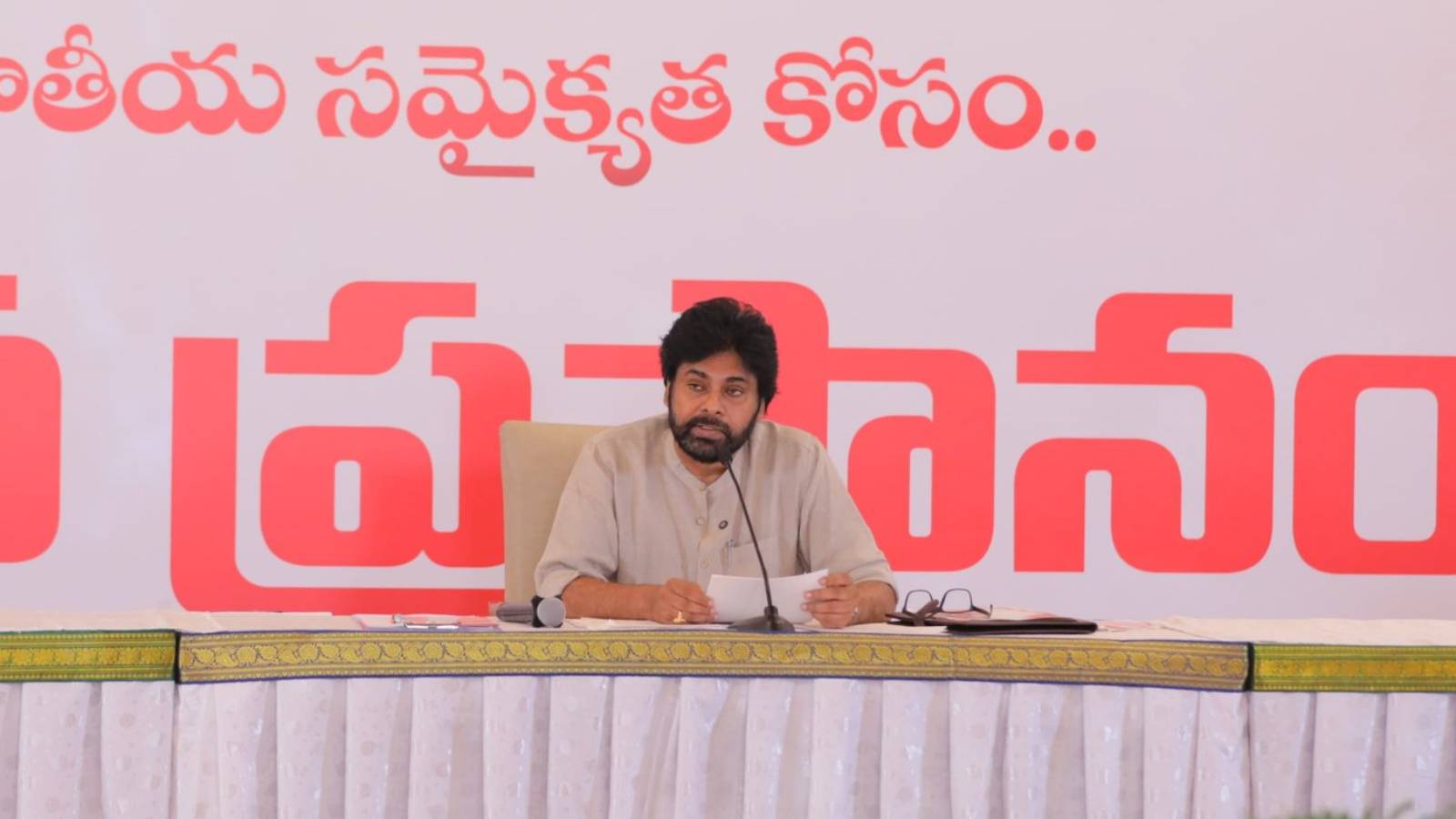Pawan Kalyan's Cockroach Party Remarks Spark Debate
