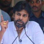 థాంక్యూ పవన్ కళ్యాణ్‌