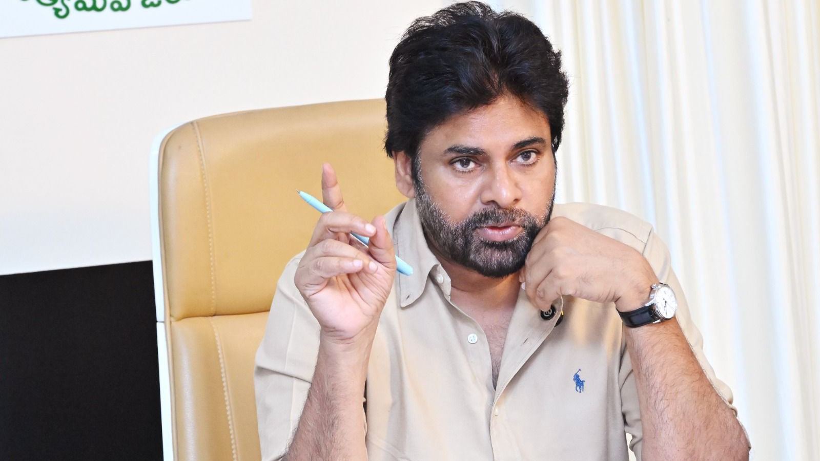 Pawan Kalyan Telangana expansion