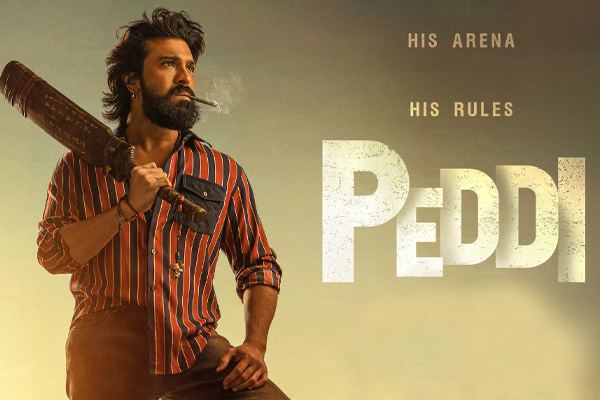 peddi