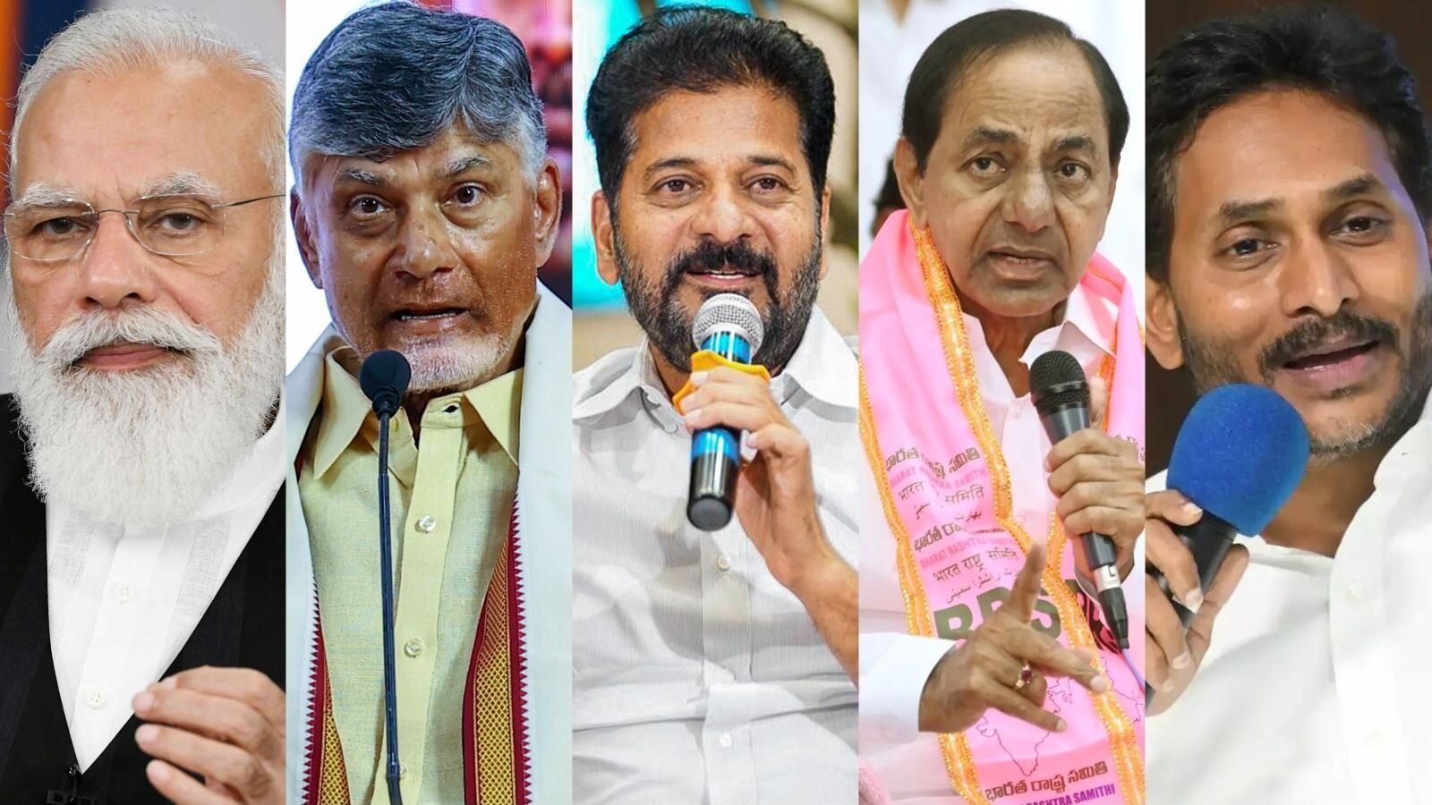 Political strategy and development