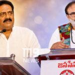 నాయకుడిని గుడ్డిగా అనుసరించమంటే…