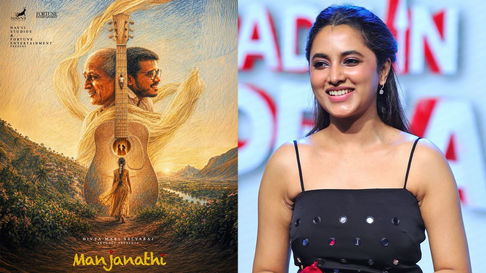 Priyanka Mohan in Mari Selvaraj's Manjanathi