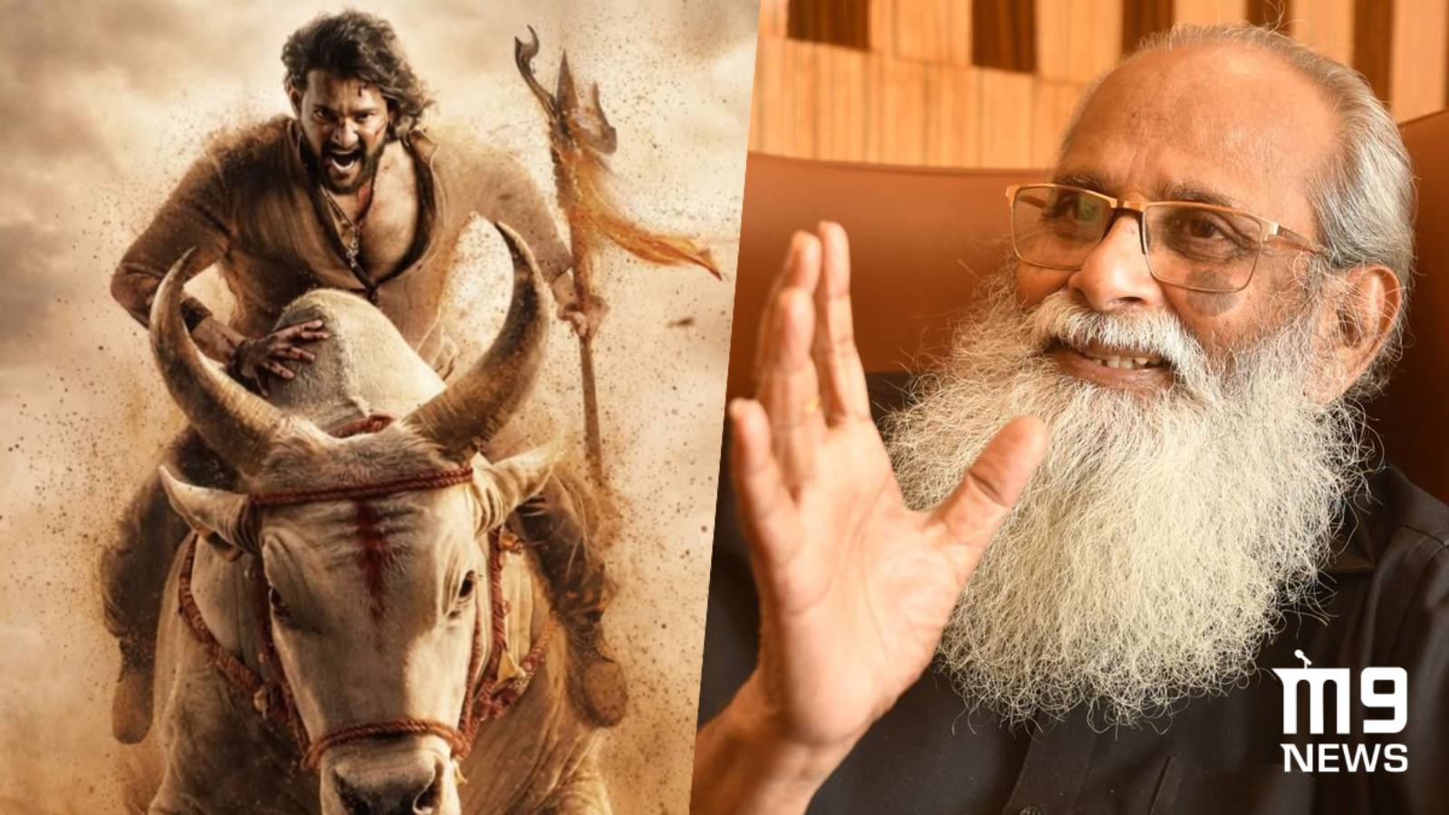 Rajamouli Mahesh Babu film Varanasi update event